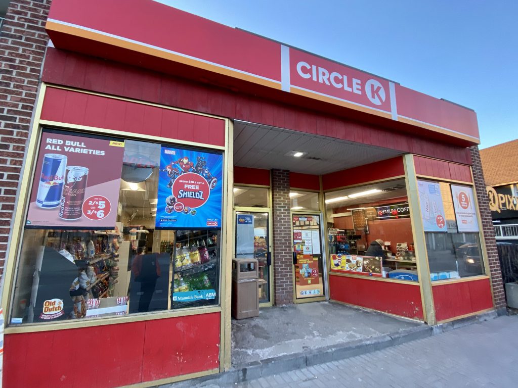Circle K: A Mock Rebrand Concept​